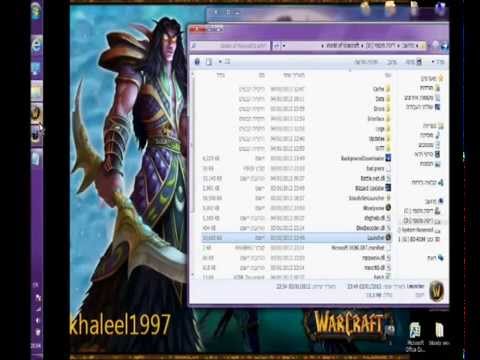 TÉLÉCHARGER LAUNCHER IVALICE 4.3.4 LAUNCHER 4.3.4 TÉLÉCHARGER IVALICE
